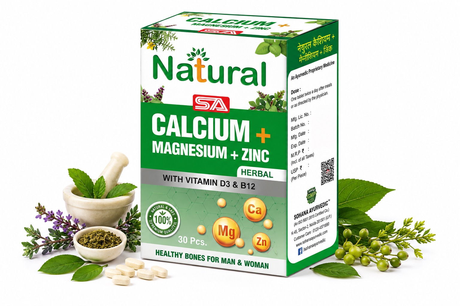 Natural Calcium + Magnesium + Zinc with Vitamin D3 & B12 – 30 Pcs