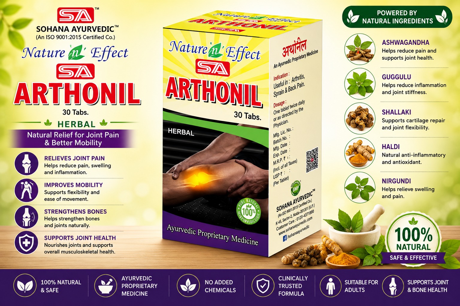 ARTHONIL – 30 Tablets