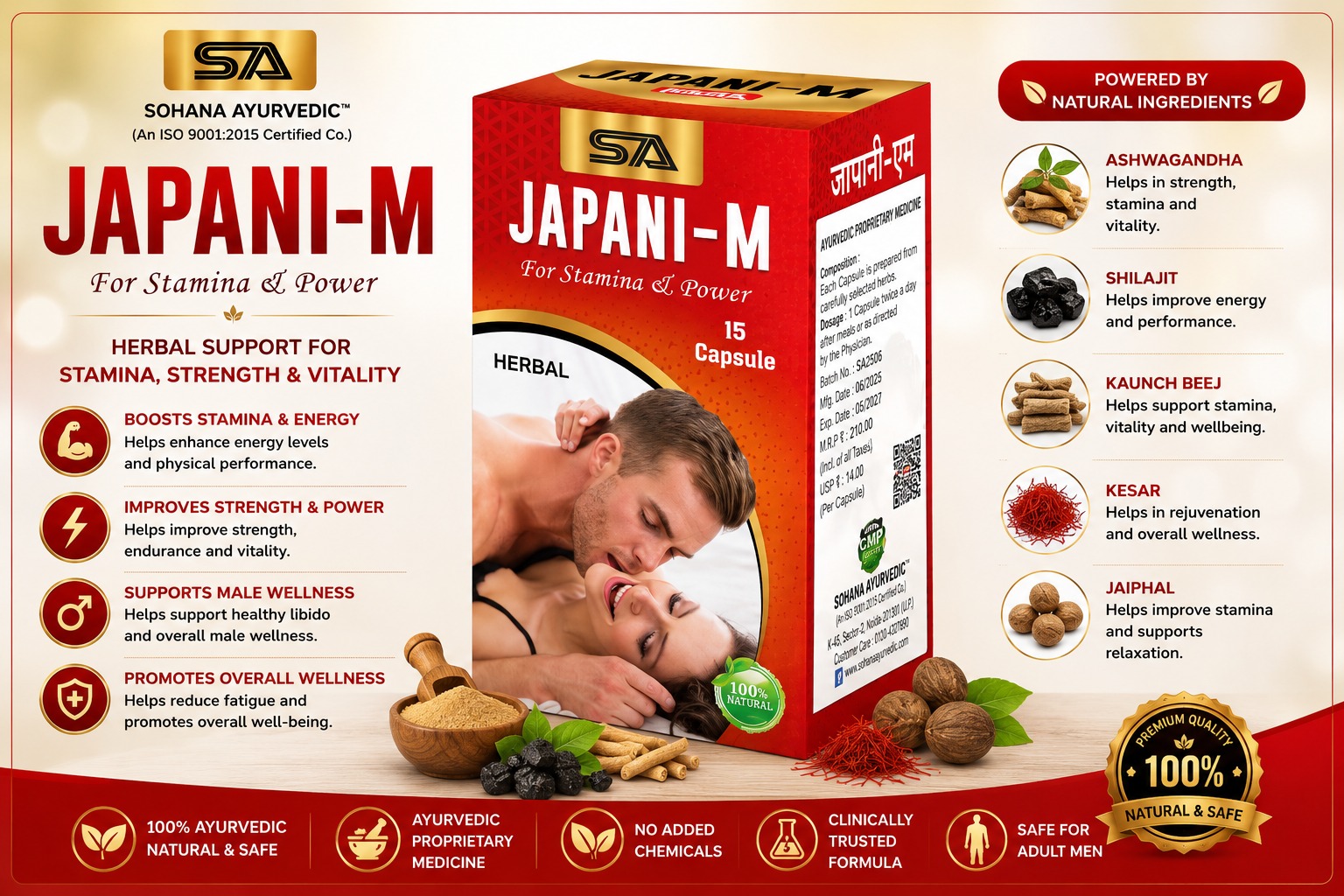 Japani-M – 15 Capsules