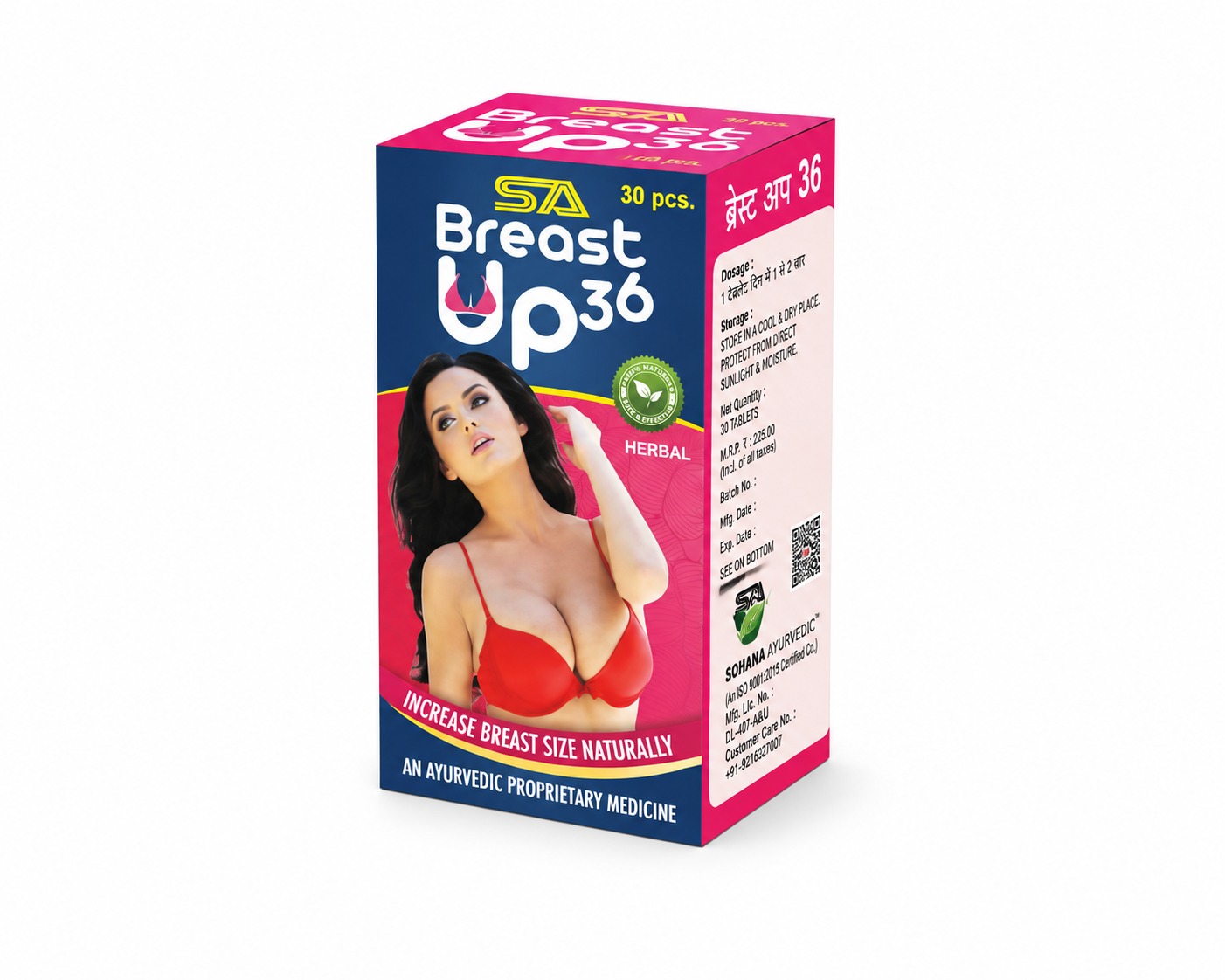 SA Breast Up 36 – 30 Pcs