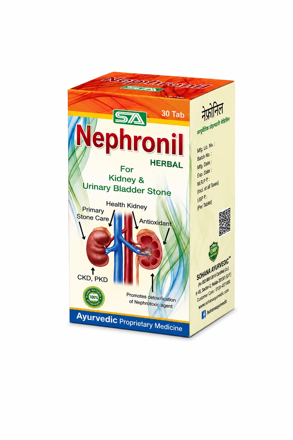 Nephronil – 30 Tablets.