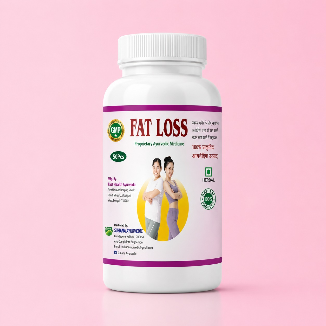 FAT LOSS – 50 Pcs