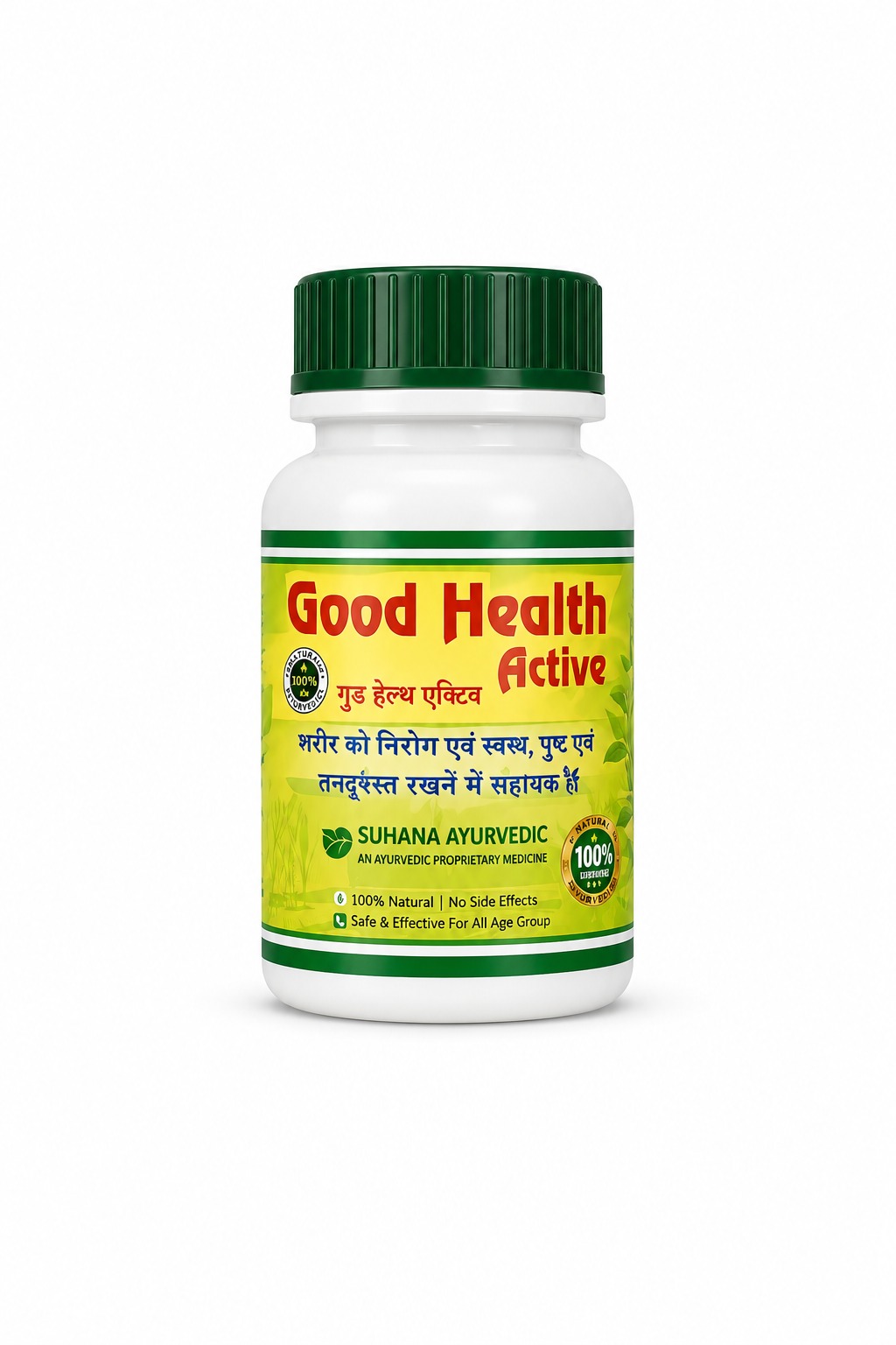 Good Health Active