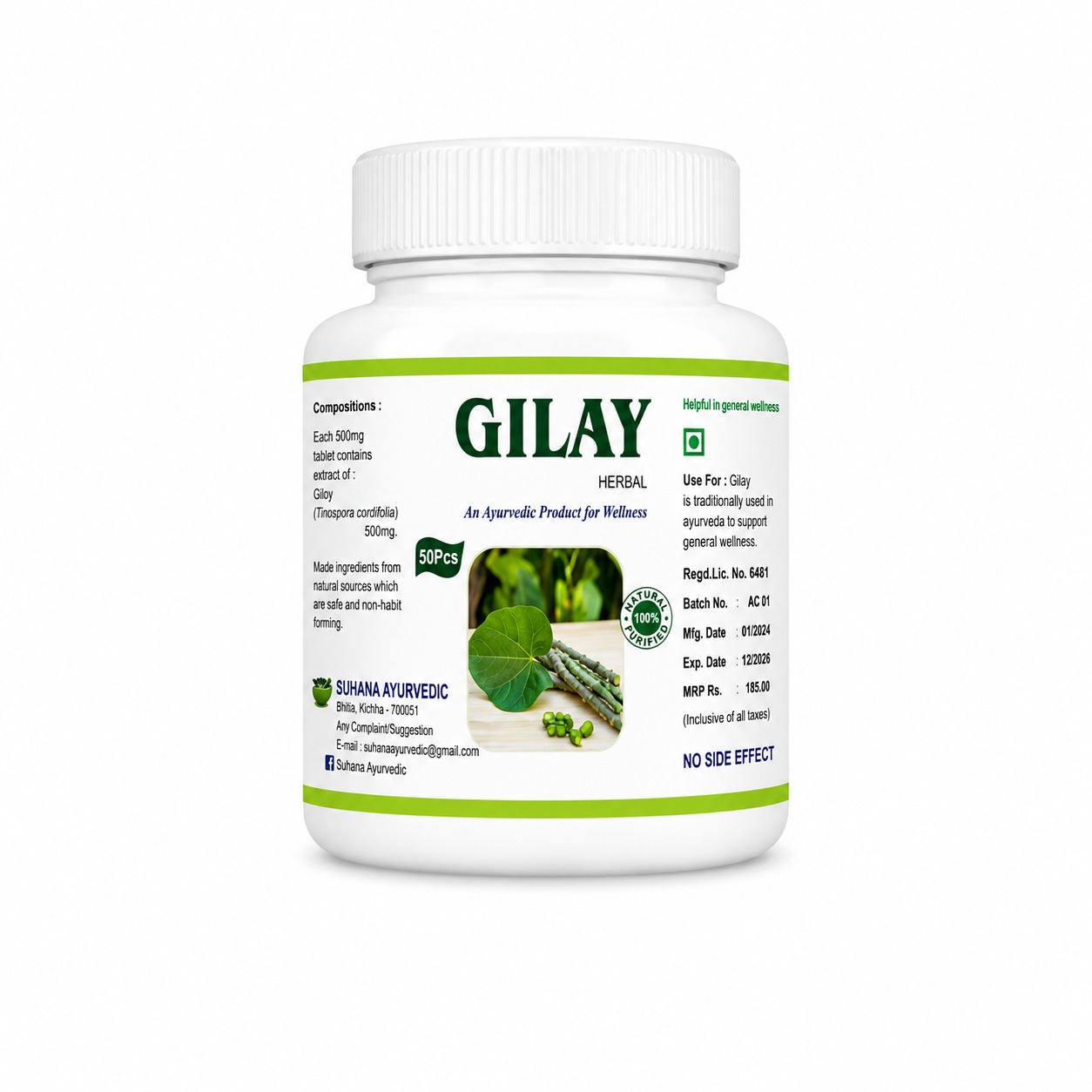 GILAY – 50 Pcs