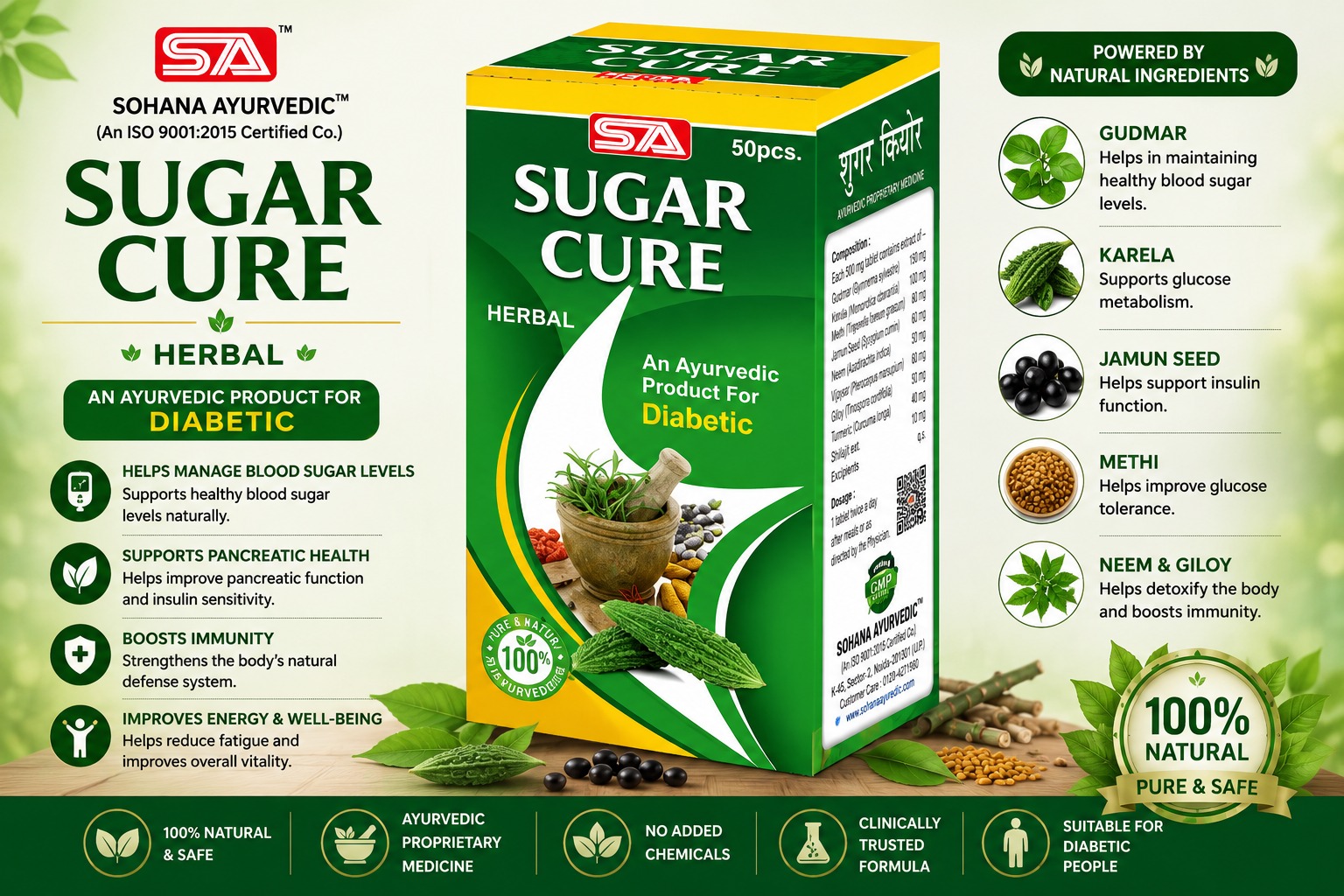 Sugar Cure – Herbal, 50 pcs
