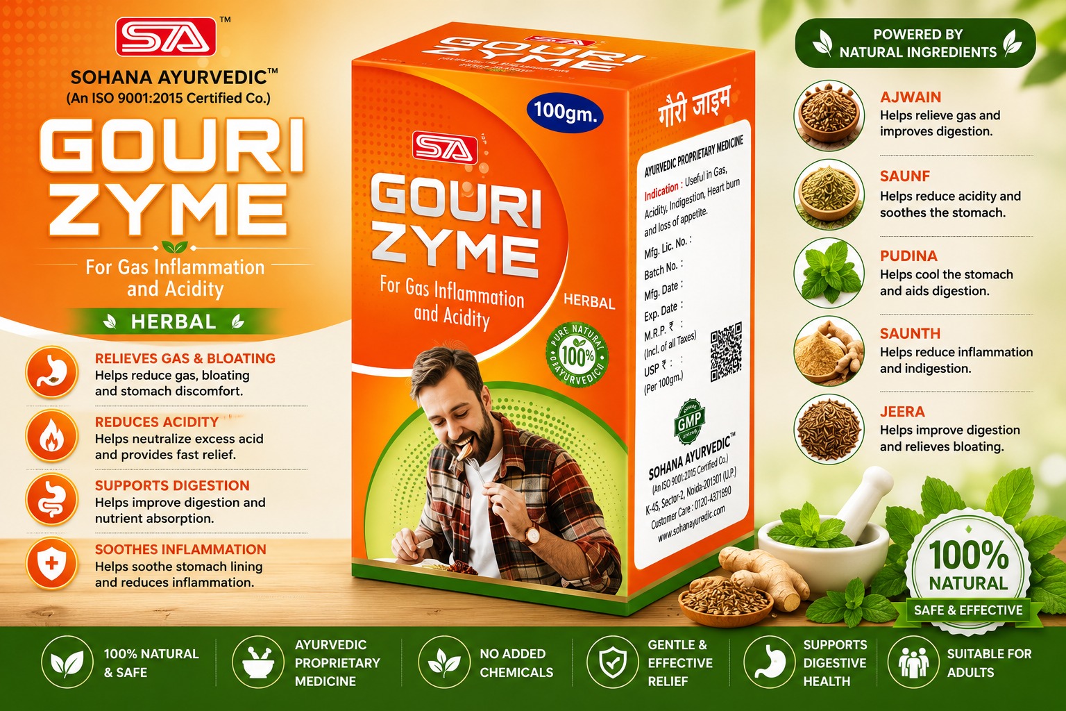 Gouri Zyme – 100 gm