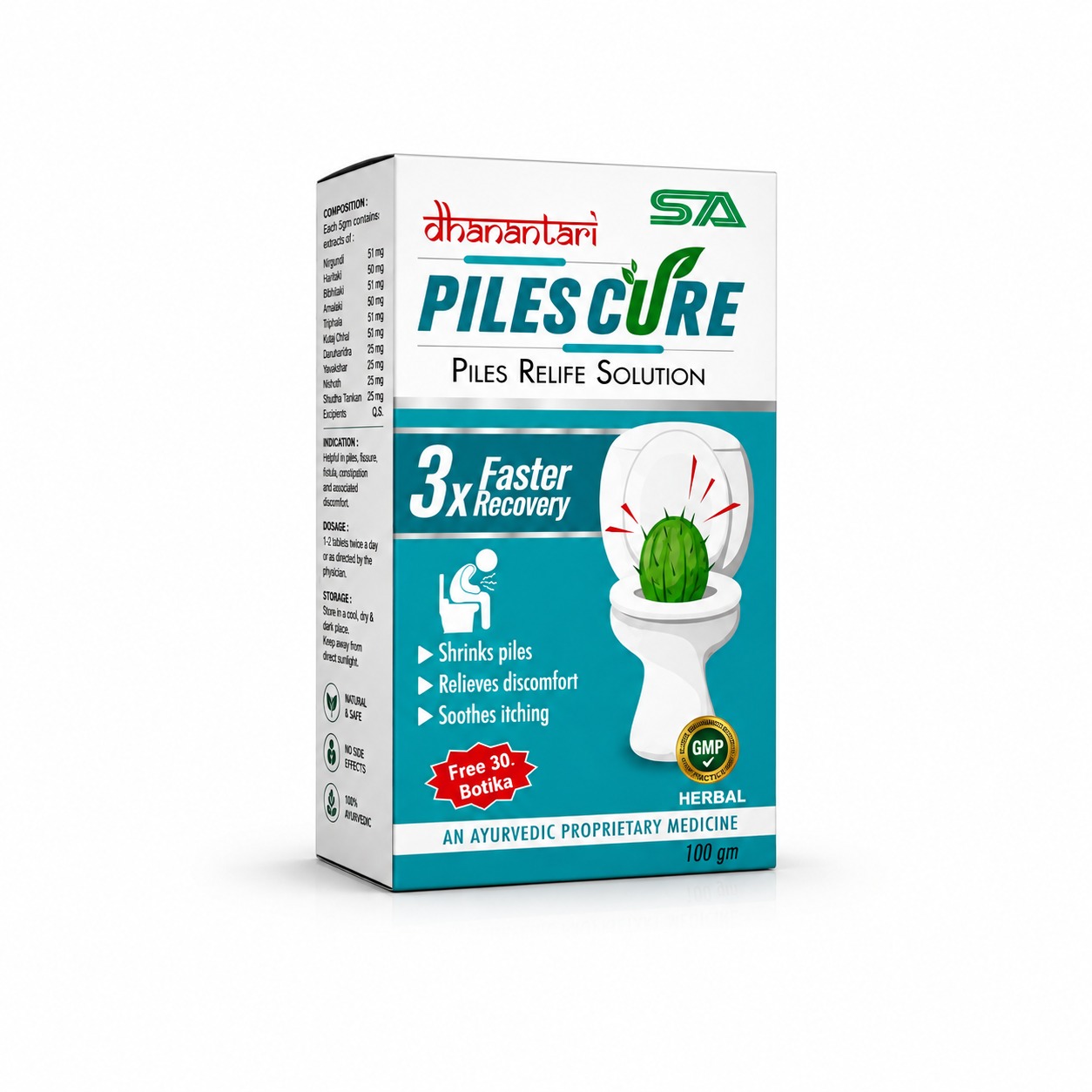 iles Cure – 100 gm