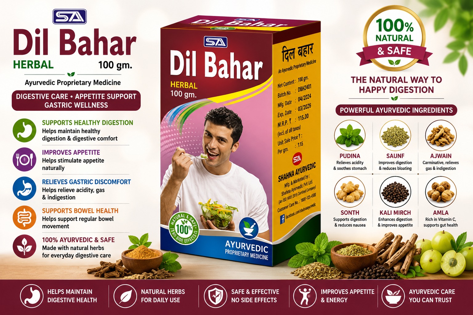 Dil Bahar Herbal – 100 gm.