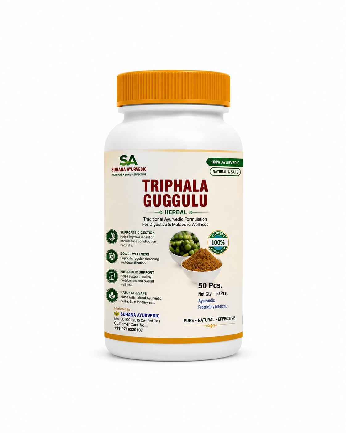 Triphala Guggulu – 50 pcs